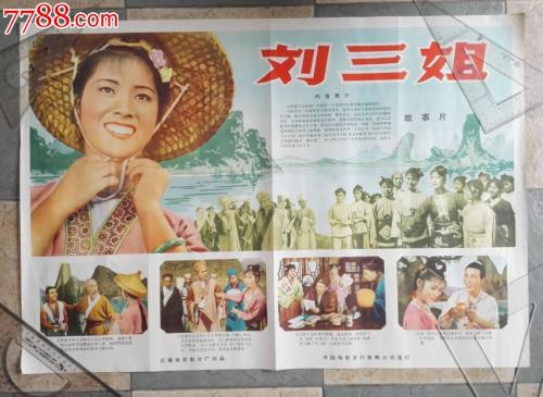 山东工艺美术学院学位证办理